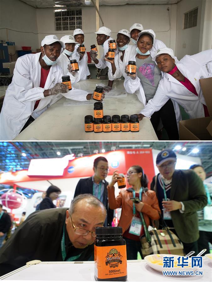 （新華全媒頭條·圖文互動）（12）關鍵抉擇，必由之路——獻給中國改革開放40周年