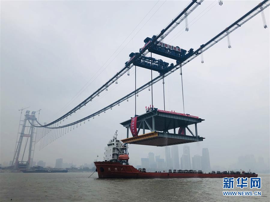 (百城百縣百企調(diào)研行·圖文互動)(2)中國中鐵:在跨越式發(fā)展中成長為世界五百強(qiáng)