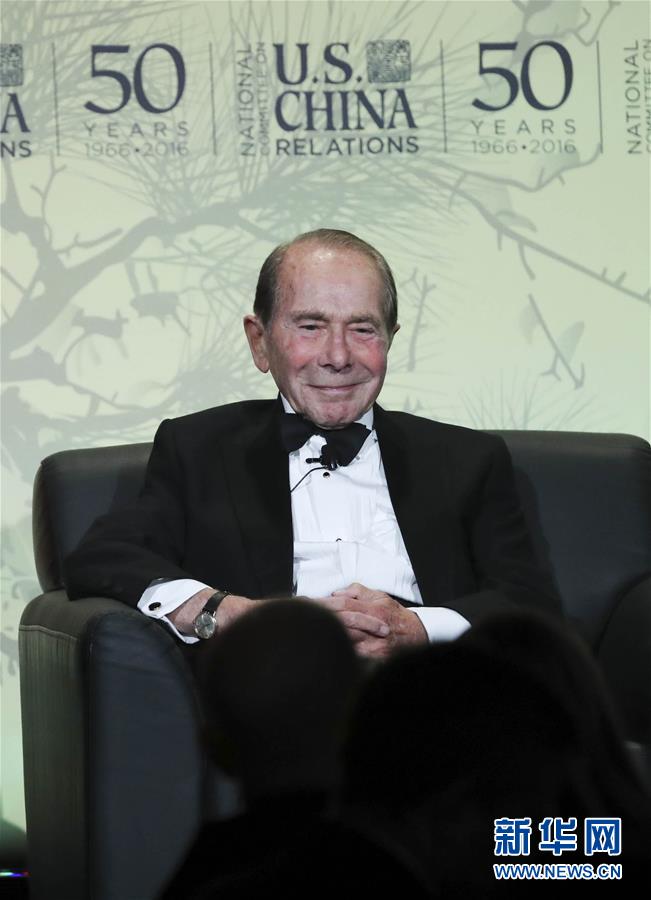 (圖文互動)(9)為發展和進步,與中國攜手同行——中國改革友誼獎章獲得者群像