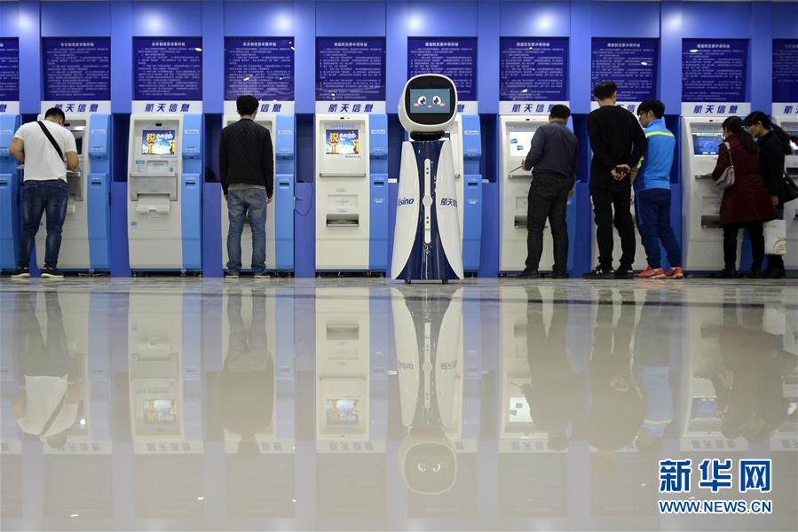 (新華全媒頭條·個稅專項附加扣除·圖文互動)(8)深化個稅改革的關鍵一步——聚焦個稅專項附加扣除暫行辦法