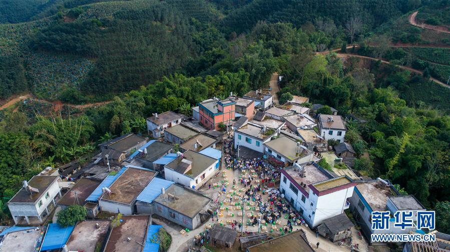 （新華全媒頭條·圖文互動）（1）一個“原始部落”的千年跨越