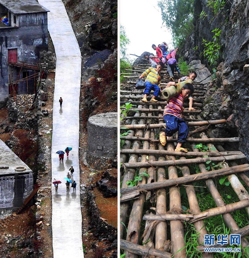 (聚焦歷史性成就和變革·特稿·圖文互動)(1)經濟躍上新臺階 發展站上新起點——我國五年來經濟社會發展成就巡禮