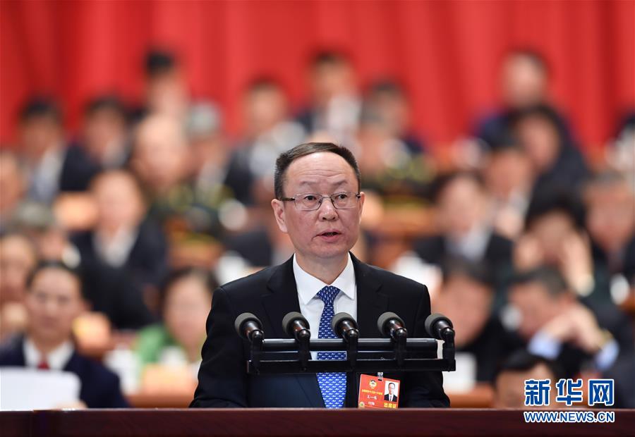 (兩會)(6)全國政協十三屆一次會議第二次全體會議大會發言