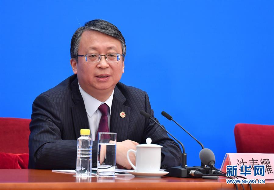 (兩會(huì)·XHDW)(10)沈春耀等回答中外記者提問(wèn)