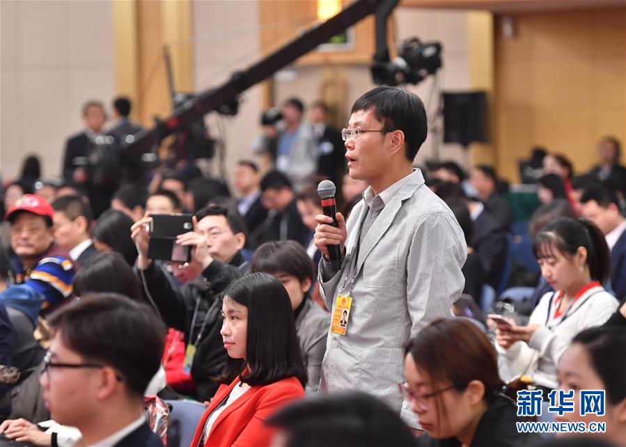 (兩會(huì)·XHDW)(9)全國人大相關(guān)負(fù)責(zé)人就“人大立法工作”答記者問