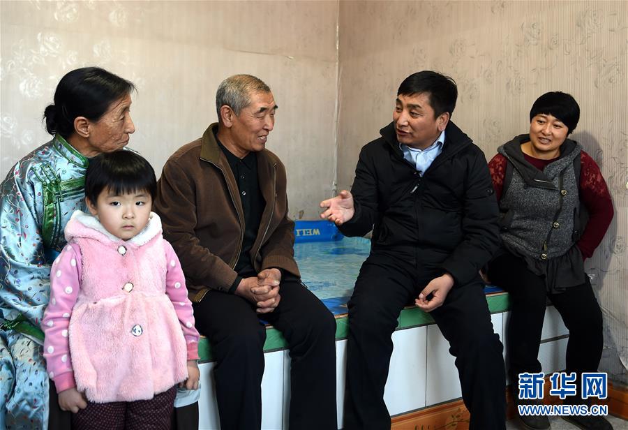 (兩會·基層代表履職故事)(7)全國人大代表吳云波:共享新時(shí)代發(fā)展成果