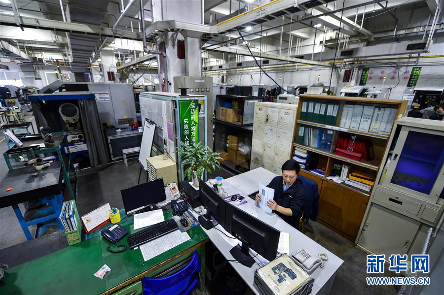 (兩會·基層代表履職故事)(4)全國人大代表楊飛飛:讓農民工有更好的職業上升通道