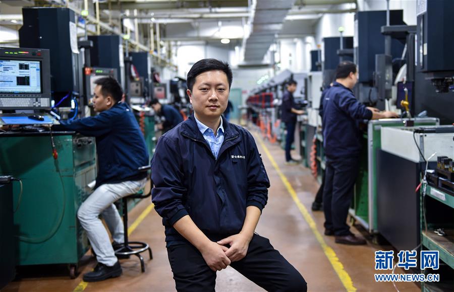 (兩會·基層代表履職故事)(8)全國人大代表楊飛飛:讓農民工有更好的職業上升通道