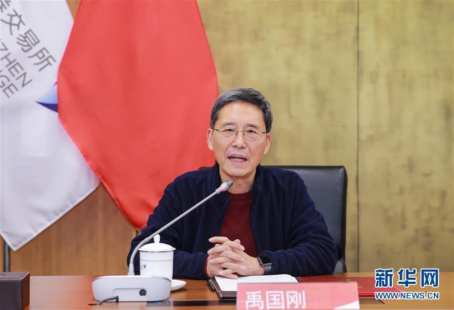 （改革先鋒風采·圖文互動）禹國剛：資本市場發展的實踐者