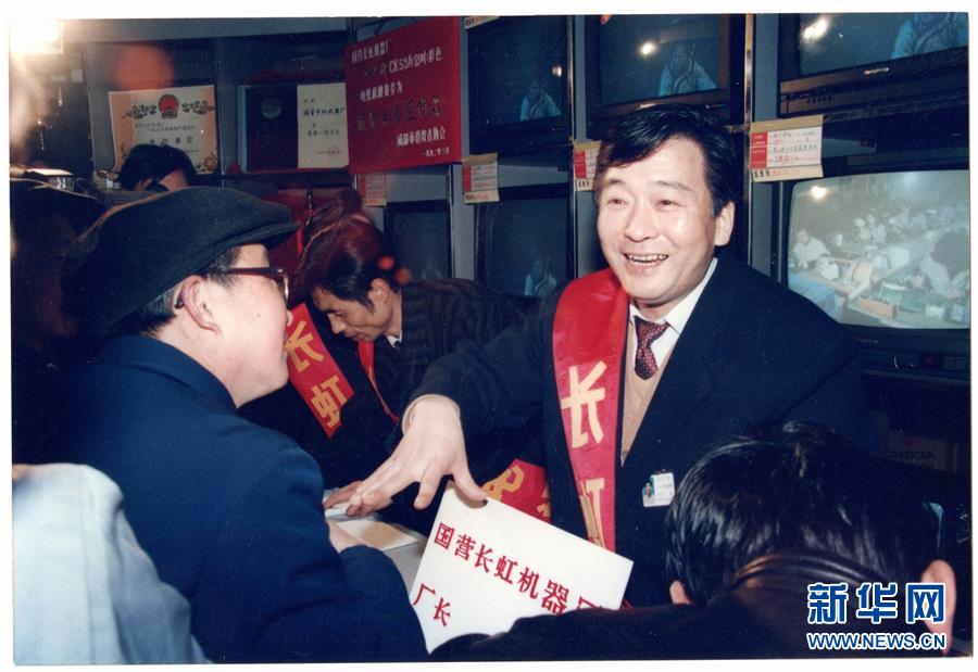 (改革先鋒風采·圖文互動)(2)敢為天下先——記企業“軍轉民”的創新者倪潤峰