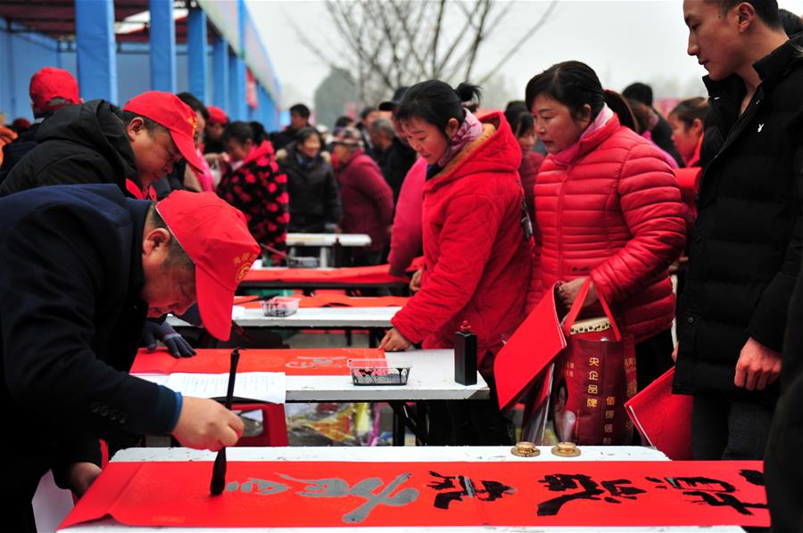 #(社會(huì))(3)“三下鄉(xiāng)” 暖人心