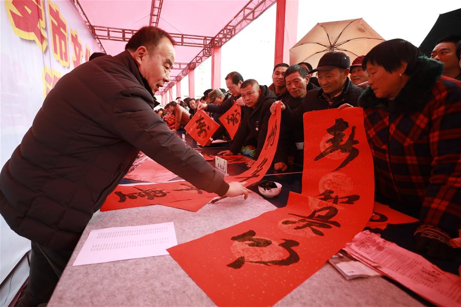 #(社會)(7)“三下鄉(xiāng)” 暖人心