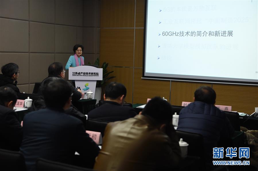 (在習近平新時代中國特色社會主義思想指引下·將改革開放進行到底·強國之基)(新華全媒頭條·圖文互動)(4)奮斗不停步 改革再出發——“四個自信”筑牢強國之基