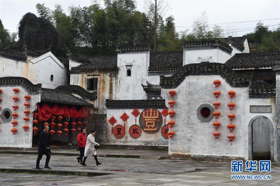 (在習近平新時代中國特色社會主義思想指引下·將改革開放進行到底·強國之基)(新華全媒頭條·圖文互動)(5)奮斗不停步 改革再出發——“四個自信”筑牢強國之基