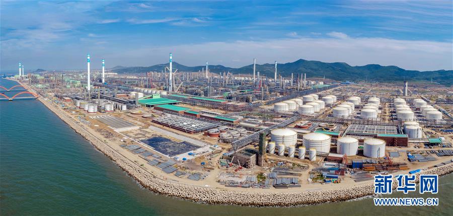 （新華全媒頭條·圖文互動）（1）奮力開創新局——貫徹習近平總書記重要講話精神推動東北全面振興述評之一