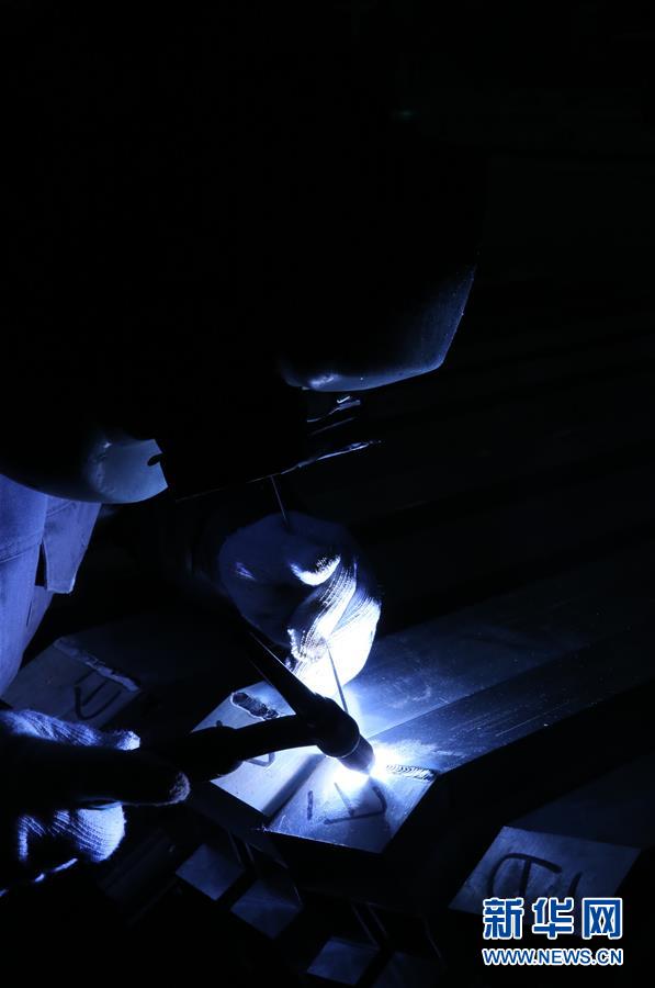 （新華全媒頭條·圖文互動(dòng)）（2）聚焦高質(zhì)量，躍上新臺(tái)階——新年開局看中國經(jīng)濟(jì)信心和潛力