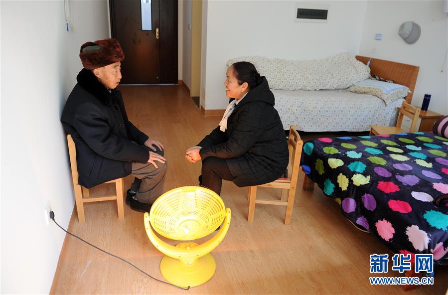 (兩會前夕看落實·圖文互動)(4)決戰脫貧攻堅 奮力后發趕超——貴州落實習近平總書記全國兩會重要講話精神紀實