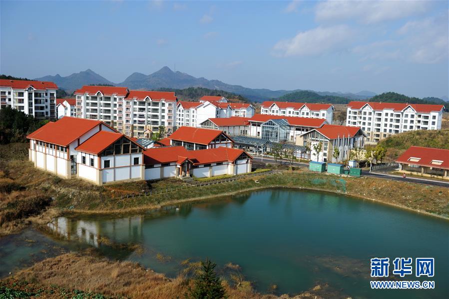 (兩會前夕看落實·圖文互動)(5)決戰脫貧攻堅 奮力后發趕超——貴州落實習近平總書記全國兩會重要講話精神紀實