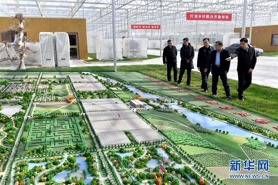 (兩會前夕看落實·圖文互動)(5)融合“三生三美” 打造鄉村振興齊魯樣板——山東落實習近平總書記全國兩會重要講話精神紀實