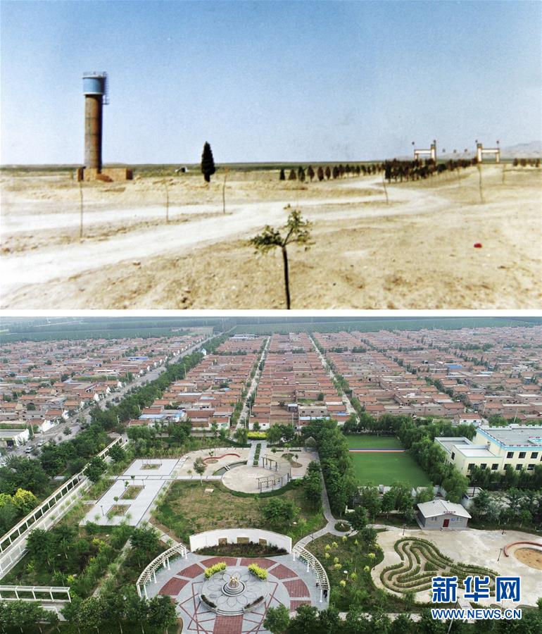 （新華全媒頭條·迎接兩會(huì)特別報(bào)道·圖文互動(dòng)）（6）會(huì)當(dāng)水擊三千里——全國兩會(huì)前夕看中國信心