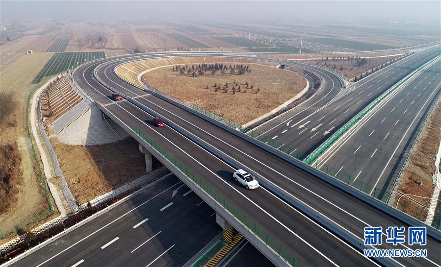 （新華全媒頭條·迎接兩會(huì)特別報(bào)道·圖文互動(dòng)）（13）會(huì)當(dāng)水擊三千里——全國兩會(huì)前夕看中國信心