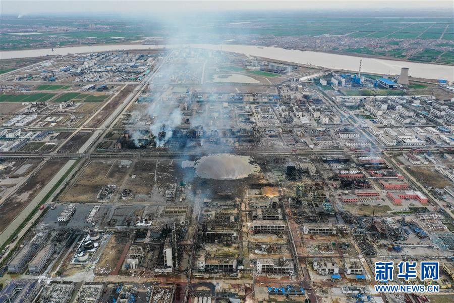 （突發事件）（5）緊急馳援！全力救治！不落一人！——江蘇響水天嘉宜公司“3·21”爆炸事故救援現場直擊