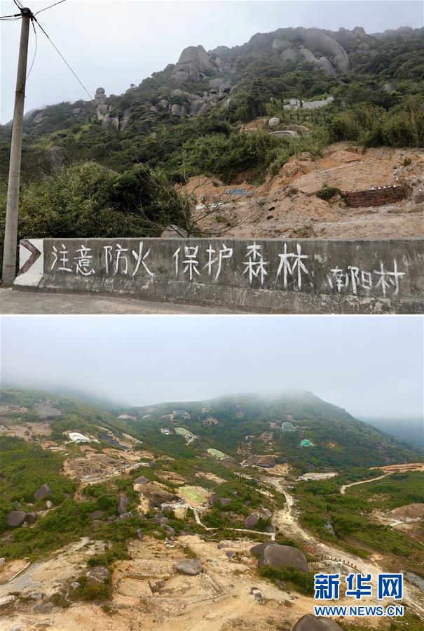 （新華視點·圖文互動）（1）福州沿海：密林深處、水庫旁邊，大片豪華活人墓偷偷建造……