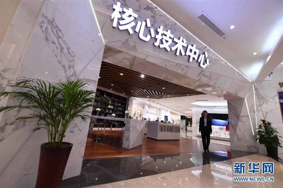 (在習近平新時代中國特色社會主義思想指引下——新時代新作為新篇章·圖文互動)(7)國際范兒·科技范兒·綠色范兒——傳統制造業嶄露“新面孔”