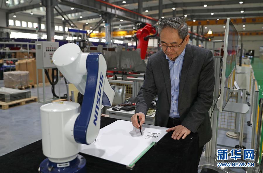 （愛國情 奮斗者·圖文互動）（1）青春，就是用來奮斗的——記沈陽新松機器人自動化股份有限公司創始人兼總裁曲道奎