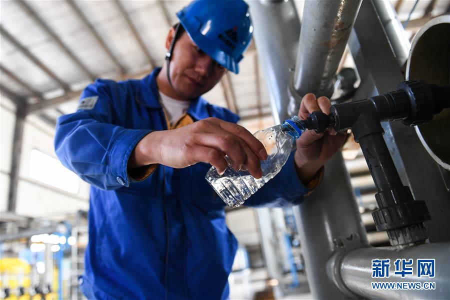 （壯麗70年·奮斗新時代·圖文互動）（8）打造高質量發展“綠色引擎”——走近我國首個百萬噸級煤直接制油示范工程