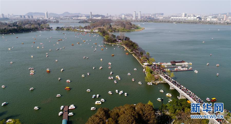 （新華全媒頭條·圖文互動）（4）見證人間正道——寫在南京解放70周年之際