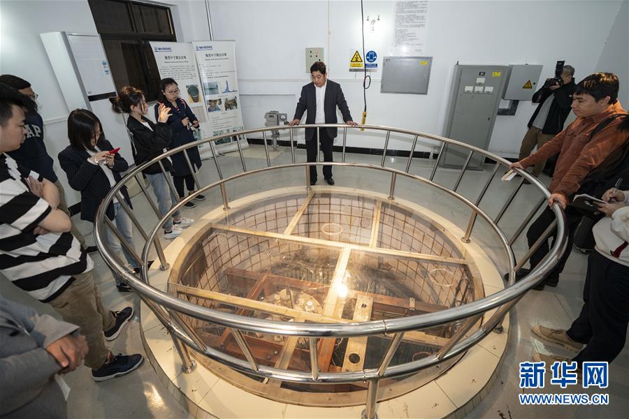 (經濟)(2)中國核工業從這里走來