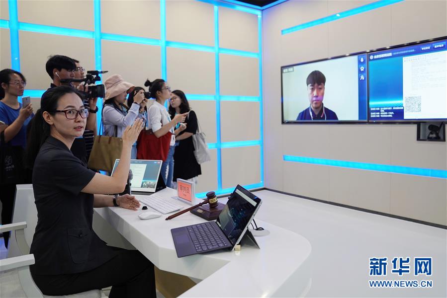 (新華全媒頭條·圖文互動(dòng))(2)從“數(shù)字中國(guó)”看中國(guó)發(fā)展新信號(hào)、新亮點(diǎn)、新趨勢(shì)