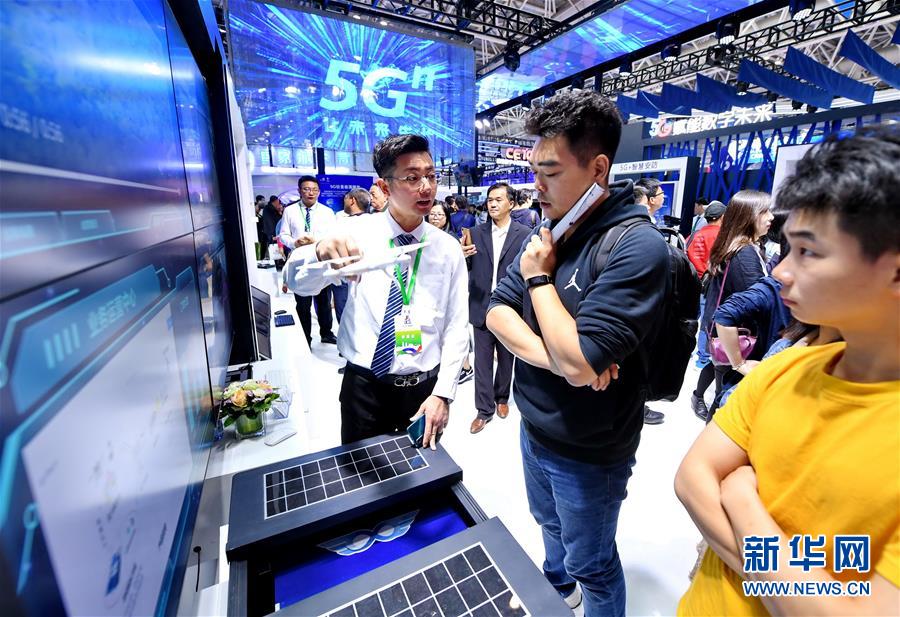 (新華全媒頭條·圖文互動(dòng))(11)從“數(shù)字中國(guó)”看中國(guó)發(fā)展新信號(hào)、新亮點(diǎn)、新趨勢(shì)