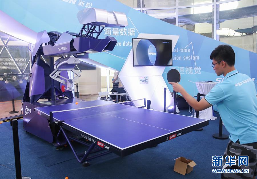 (新華全媒頭條·圖文互動)(4)“兩個一公里”的創新答案——上海全力建設全球科創中心紀實