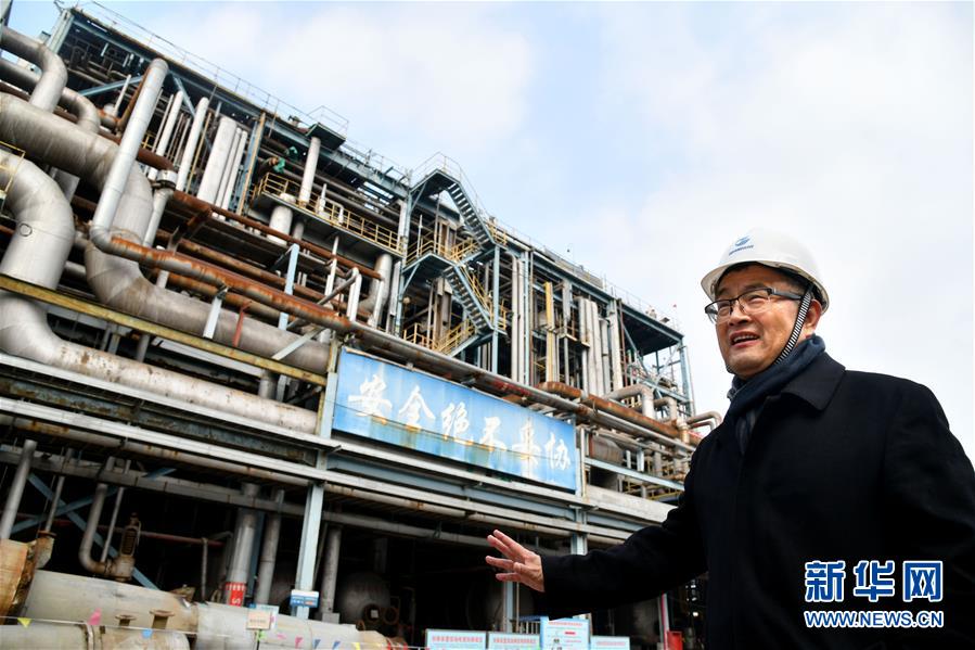 (新華全媒頭條·圖文互動)(3)“吾將上下而求索”——從萬華改革之路看中國國有企業改革偉大實踐