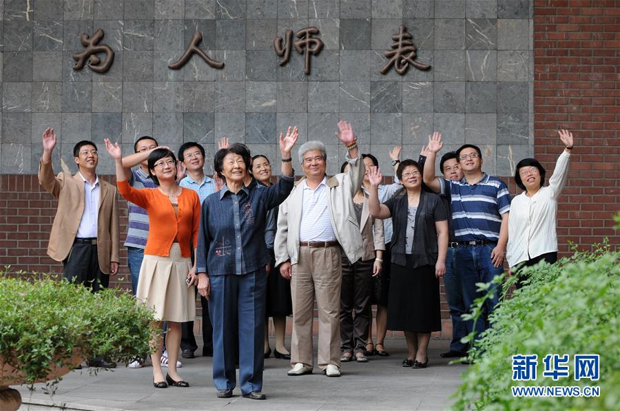 (愛國情 奮斗者·圖文互動(dòng))(4)于漪:站上講臺(tái)就是生命在歌唱