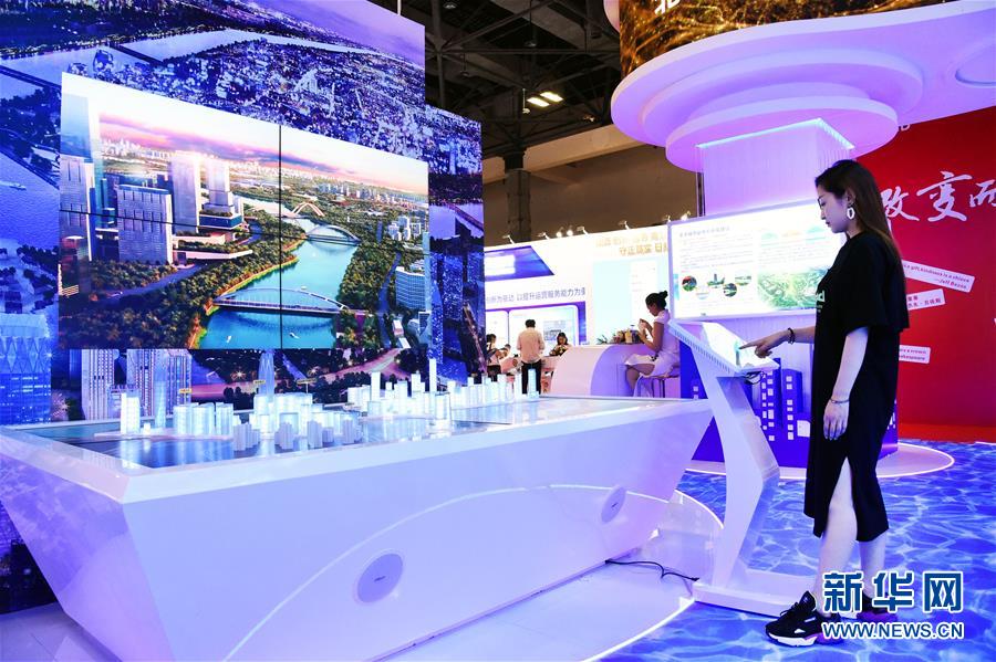 (圖文互動)(5)直掛云帆濟(jì)滄海——“今日之中國”系列述評之五