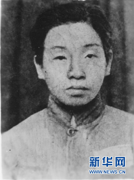 （為了民族復興·英雄烈士譜·圖文互動）鄧惠中：雙槍震敵膽，鐵血鑄英魂