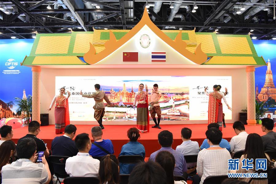 (新華全媒頭條·圖文互動)(4)風(fēng)勁帆懸 百舸爭流——從“京交會”看中國經(jīng)濟潛力和前景