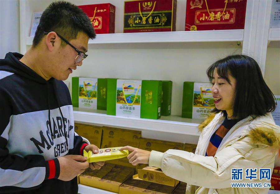 (圖文互動)(6)會當水擊三千里——“今日之中國”系列述評之八