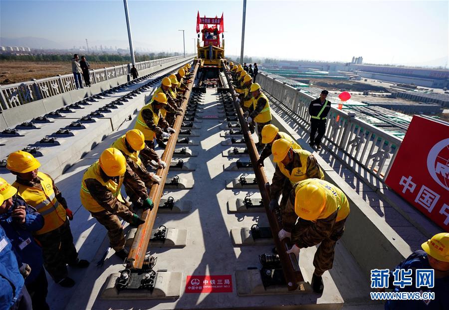 (新華全媒頭條·圖文互動)(7)百年“筑夢”的榮光——寫在京張高鐵全線軌道貫通之際