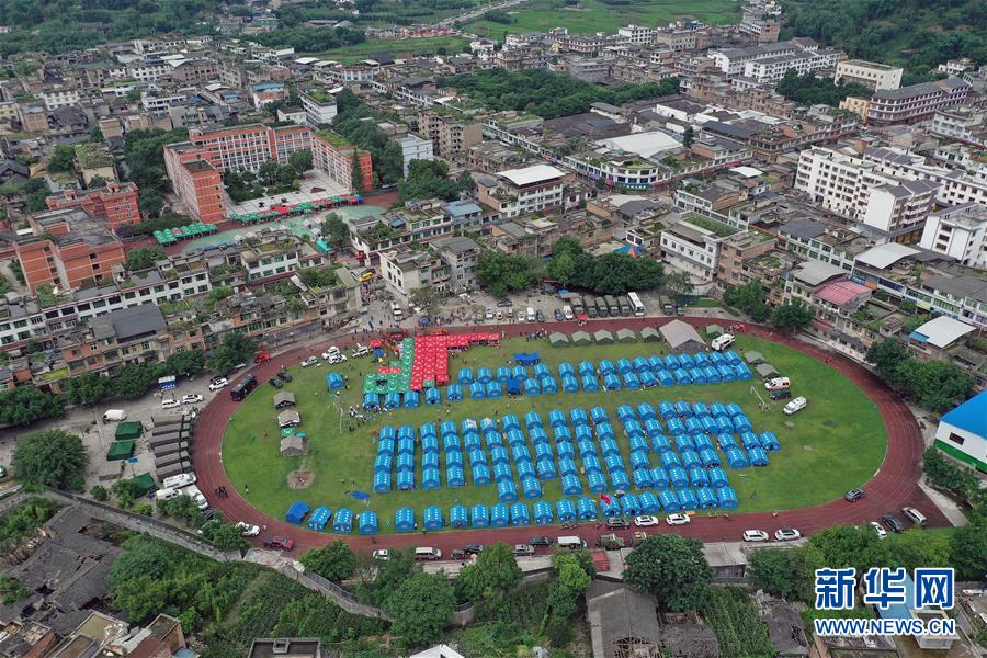 (長寧地震)(3)搶險(xiǎn)救援有序進(jìn)行