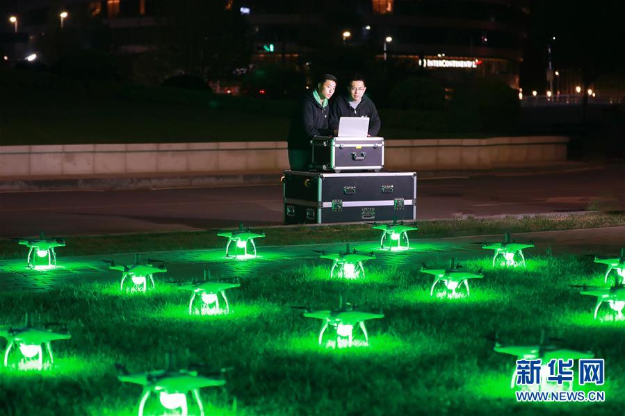 (圖文互動)(2)心懷藍天 逐夢云霄——記天津大學教授、一飛智控創始人齊俊桐