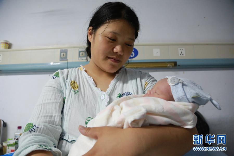 （長寧地震·圖文互動(dòng)）（3）余震中的新生：7個(gè)“金剛葫蘆娃”在長寧地震后順利誕生 