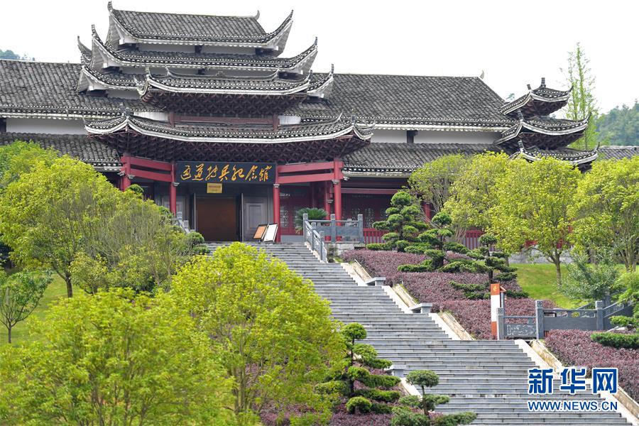 (壯麗70年·奮斗新時代——記者再走長征路·圖文互動)(1)實事求是,敢于擔當——“通道轉兵”使3萬中央紅軍暫脫險境