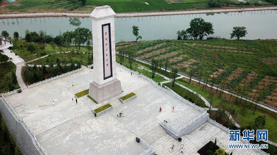 (壯麗70年·奮斗新時(shí)代——記者再走長(zhǎng)征路·圖文互動(dòng))(3)絕對(duì)忠誠(chéng):斷腸師長(zhǎng)陳樹湘的生命倒計(jì)時(shí)