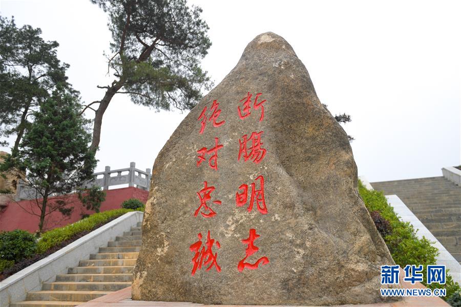 (壯麗70年·奮斗新時(shí)代——記者再走長(zhǎng)征路·圖文互動(dòng))(7)絕對(duì)忠誠(chéng):斷腸師長(zhǎng)陳樹湘的生命倒計(jì)時(shí)