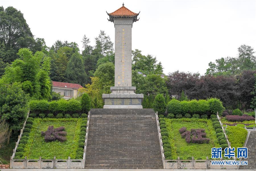 （壯麗70年·奮斗新時代——記者再走長征路·圖文互動）（1）何須馬革裹尸還——重訪紅二、六軍團出發地