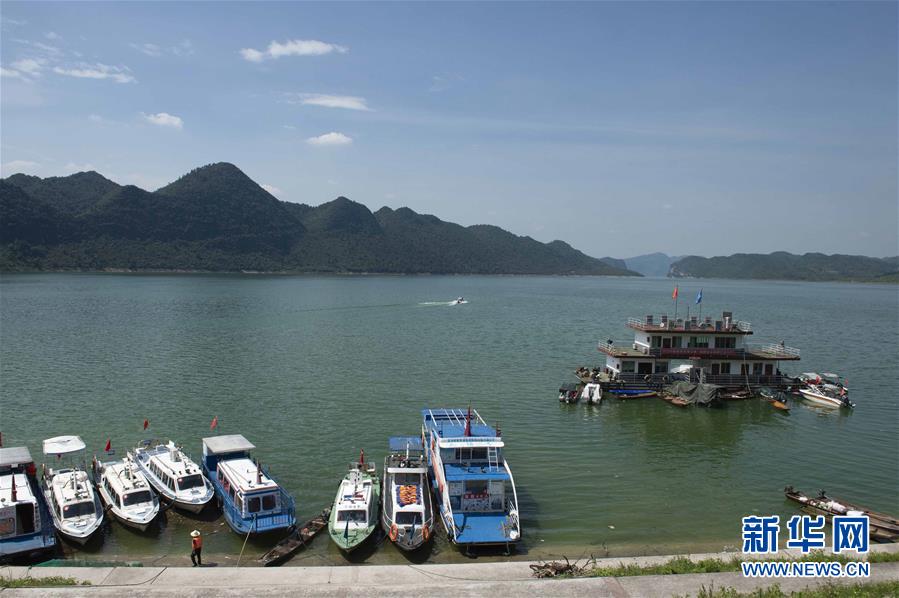 (壯麗70年·奮斗新時(shí)代——記者再走長征路·圖文互動)(1)烏江:紅軍在這里開始反攻